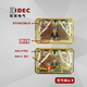 Yue Changsheng imported authentic Hequan IDEC intermediate relay RH4B-U AC220V 14-pin RH4B-UL RH4B-UL AC220V