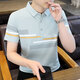 Jiumuwang Herren Revers Short Sleeve T-Shirt Pure Cotton 2025 Sommer neuer Stil Dad mittleren Alters und junger schlanker Polo-Hemd gestreiftes Kleidungsstück K12129 Khaki + K1819 Green XL