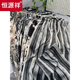 Pintura de tinta hengyuanxiang pantalones de patas abiertas de hielo rayado vertical en verano suelto y fresco protección solar mosquito drapeado pantalones casuales de patas rectas para mujeres de seda de seda de seda nacional pantalones pintura [sin bolsillo] l [recomendado 100-120 Jin [Jin equivale a 0.5 kg]]]