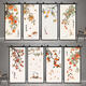 
Sanqihu New Chinese Persimmon Ruyi Door Sticker Whole B&B Wall Sticker Wall Sticker Bathroom Glass Self-adhesive Wardrobe Decorative Sticker MT-6629