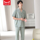 Catman (Miiow) Ensemble en deux pièces pour le pyjama masculin en été peut être porté sur le pantalon à manches courtes extérieur nouveau coton pur coton nsn - 9856 hommes xl