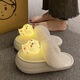 HONGSILINYI detachable cotton slippers for men and women with lights cartoon outer wear comfortable winter indoor warm non-slip outer wear couple white luminous 2589 luminous Jijiwa removable and washable 36 37