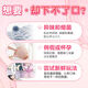 口胶套男用女性舔专用阴舌头情膜趣用品bp 16763D21入珠球2冰火体验2 其它规格其它颜色　