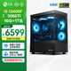 Ningmei Du Soul i5 13400F/RTX5060Ti/16G/1T designer e-sports gaming desktop assembly computer host complete set