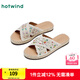 Air chaud [Même style dans le centre commercial] Les tongs d'usure extérieure pour les femmes 2025 Nouvelle-celange Cross-Belt Style Casual Slishs 24 Couleurs 36