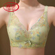 LangSha embroidered lace underwear for women with small breasts gathered to make them look big without steel rings and breasts anti-sagging adjustment bra set Dreamy green [set] 85A 38B cup [medium thickness about 2.5]