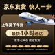 索爱C16蓝牙音箱迷你便携式插卡u盘广场舞音响无线小型音乐播放器低音炮高音质大音量耐磨防摔店铺收款 标准版红色【1200mAh长续航】