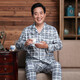Urban beauty pajamas men spring and autumn middle-aged and elderly pure cotton long-sleeved men plus size middle-aged dad suit home clothes thin summer dark khaki color 869# long-sleeved trousers XL (recommended height 160-165CM)