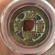 SHUNKANG YONG CLASIÓN DE LA MUNIA XIANFENG CHONGBAO SU SHI Blog Public Blog Rating 9717
