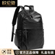 
OULUNCHI [2025 new style] Backpack Gift Top Cowhide Waterproof Computer Bag Fashion Travel Bag Genuine Leather School Bag Black [Can accommodate 15.6-inch computers] 27*40*16CM