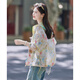 Shangjing Ou Ruofeng Monet Garden Printed Gold Sunshade Top 25 Summer New Loose and Slightly Transparent Hooded Jacket for Women