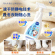 Dukki Fur Cleaner Fur All-in-One Mink Fur Care Dry Cleaner Mink Sheep Shearing Water-Free Fox Fur Cleaner