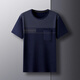 MrjeysXs Sommer loser runder Hals halbärmeliges Hemd Daddy Top kurzärmelig T-Shirt mittleren Alters und ältere Tascheneis Seiden Schnelltrocknende Freizeit Halb Navy 693 M 165 Empfohlen 90-118 Jin [Jin gleich 0,5 kg]
