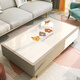 BOE [Official Flagship] Coffee table cloth washable waterproof and oil-proof living room dining table mat light luxury soft glass OCC [ZD9856] Pingping Anan 50*100cm