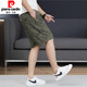 Pier Cardin Sommer-Herren-Shorts Baumwolle lose Fünf-Punkte-Hosen 2025 Neues lässig Casual Camouflage bedruckte Strandhose Männer 6627 Hellgrau L.