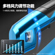Deyun Batería de litio recargable Selipador de cabello Soot soplador Industrial de alta potencia Polvo Hojas caídas Despateado de nieve Herramientas de granja eléctrica Blue 6 velocidades - Dy Storm Gun 3888tv Tres electricidad y una carga una carga