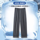 Un nouveau style de pantalon de pyjama en soie de glace et de neige pour un pantalon décontracté simple peut être porté avec un pantalon simple de couleur unie de grande taille pantalon mousqueur 02JK15906 L -