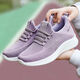 Huili mother shoes comfortable spring and autumn walking shoes new style of elderly middle-aged and elderly women's anti-slip soft sole sneakers 1449 purple 41