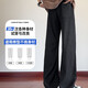 
2025 men's spring and summer trends, versatile loose large-size texture, versatile wide-leg pants 15258 White 5XL 210-240Jin [Jin equals 0.5 kg]