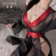 Feimu Japanische Phantomkopie Kimono Set Perspektive und exponiertes Gesäß, um die Versuchung zu lindern.