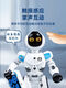 Xiaomi Youpin Intelligent Black Technology Remote Control Robot Children's Toys Can Walk AI Interactive Advanced Machinery 21 Contents Large Remote Control Machine [Exquisite Gift Box +