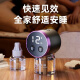 
Xiaomi Youpin Electric Mosquito Repellent Liquid Household Mosquito Repellent Liquid Plug-in Non-toxic and Non-odorless Mosquito Repellent Liquid Heater 1047 Beige [1 Apparatus 3 Liquid] Night Light 3 Seconds Time