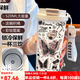 苏泊尔（SUPOR）简约蝴蝶保温杯不锈钢便携双饮咖啡杯2025新款女吸管水杯子高颜值 BW1049暗粉蝴蝶A+配挂绳 316不锈钢