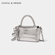 Cinvaikrose Sitio web oficial de nicho de nicho Bag Silver Bag Women's Bag 2025 NUEVA BOLSO CROSSBOLY CUMPLEAÑOS DEL DÍA DE VALENTE CHINO CK SILVER DE MUJER [ENVIADA AMIGHTA Y ESPOSA]