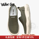 Walker Shop-Leinwandschuhe für Männer im Sommer Neue einbeinige Pedalfuß fauler Schuhe [atmungsaktives Eis Seidentuch] Leichtes altes Peking-Stoff Schuhe Grün 39