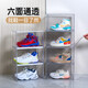 JD Logistics Acrylic Transparent Shoe Box Drawer Storage Box Storage Cabinet Shoe Rack Handmade Shoe Cabinet Storage Box Full Version 4 Pack Single Weight 1.3KG
