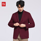 Red bean casual wool single suit men's jacket spring and autumn business Korean style suit men's single suit top burgundy 4XL 195