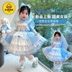 G.duck Girls Dress Set Autumn 2025 New Style Children's Lace Elsa Lolita Baby Girl Princess Dress Blue Skirt 90
