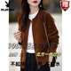 Playboy (Playboy) Modes Solid Color Double Reißverpackung Pullover Jacke Frauen Frühling und Herbst Neues lose Temperament Schlanke Wollgestricke Strickjacke offizielle Flaggschiff-Tonfarbe L 101-110