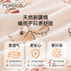 
MOMOCOA children's warm clothing autumn boys and girls autumn clothes set soft cotton small warm clothing printing series natural cotton love wool [Girls] Class A-natural cotton 260g 120 [Suggested 40-50Jin [Jin equals 0.5 kg]/110-120cm]