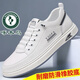 Woodpecker sneakers men's summer men's shoes 2024 new breathable genuine leather sports casual leather shoes breathable white shoes for men beige brand 41 genuine soft leather