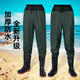 Hong Shiyu (HHONGSHIYU) waist-length waders, ultra-light, wear-resistant, waterproof, half-length, thickened fish leather crotch trousers for men, wading rain pants, one-piece rain boots for men, black cowhide pattern waist crotch 115 silk 42