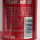 Budweiser beer 500ml*3