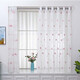 Xinyi gauze curtains, gauze curtains, white gauze partition curtains, light-transmitting and opaque gauze curtains, white sand curtains, plum blossom-pink style, width 180, height 220cm, free 92-155cm telescopic rod