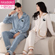 Modal new couple pajamas coral velvet autumn and winter thickened warm flannel men's and women's home clothes can be worn outside the suit S cut cardigan women's off-white/men's blue gray XL women's XL+men's XL