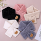 Imitation Rex Rabbit Fur Children's Winter Korean Cute Bear Plush Student Versatile Thickened Warm Cross Scarf Bear Head Scarf - White