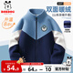 Babudou children's coat autumn and winter new style double-sided polar fleece cardigan for boys, comfortable and warm, fashionable color matching winter clothing for girls, fog blue and navy blue 140