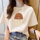220g T-shirt à manches courtes en coton pur pour les femmes 2025 Été lâche et polyvalent rond à épaule droite T-shirt imprimé B701yl 623 Pink XL