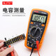 
Sichuan Yu Nanjing Tianyu 2000V Mine Digital Multimeter 2KV High Voltage Mine Digital Display Anti-burn High Accuracy Diagram DY9905T (2000V High Voltage Package