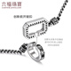 Lukfook Jewelry Platinum 950 double ring interlocking electric black platinum necklace set price G07P0012DS 26.94 grams (including labor cost 3583 yuan)