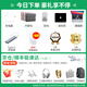 [Inspection officielle de la qualité] Apple (Apple) MacBook Pro / Air China Bank n'a pas démantelé M1M2M3 d'ordinateur portable Apple d'occasion M1M2M3 [Inspection de la qualité PAAPAI | Livraison à plusieurs étages le lendemain] 99 Nouveaux modèles 902 Gray 922 Silver i7 Ninth Generation 16G / 256 99% NOUVEAU