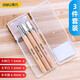 Deli Carving Knife Wood Carving Tools Woodworking Knife Set Carving Paper Knife Carving Pen Carving Knife Three-piece Set DL359003