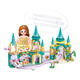 Happy Little Luban compatible Lego Princess Castle Ferris Wheel Garden assemblé Blocs de construction Toy Model Girl Gird Birthday Gift M38-B1283 Star Gate
