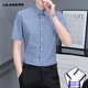 Lilang Sommer neuer Stil gestreifte Plaid atmungsaktives Geschäft Casual Vielseitig vielseitig Eisseice Traaceless Short-Ärmel-Hemd Männer weiß M.
