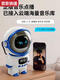 ZKHEEEPSEEK Dialogue Robot AI Toy Dialogue Intelligent Enfants de la petite enfance Chat Vocation Small Learning Machine Intelligent AI Companion Robot Enfants Prend l'initiative d'apprendre en dessous de 15