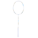 威克多胜利重炮手TK9900TD威克多专业进攻暴力扣杀全碳素2025新品 重炮手TK-9900TD/X晨曦金/4UG6 包拉线vbs66n28磅（高手适用）